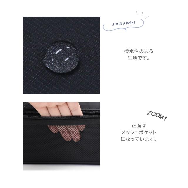 書道セット 絵の具セット 小学生 男の子 女の子 習字セット ムーブメント RSL_3