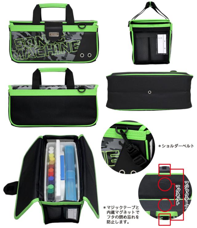 絵の具セット マット サクラ マット水彩 男の子 小学生