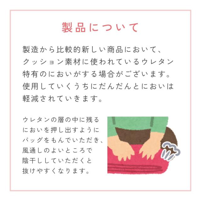 書道セット プリティドール 女の子 小学生 習字セット RSLの通販はau