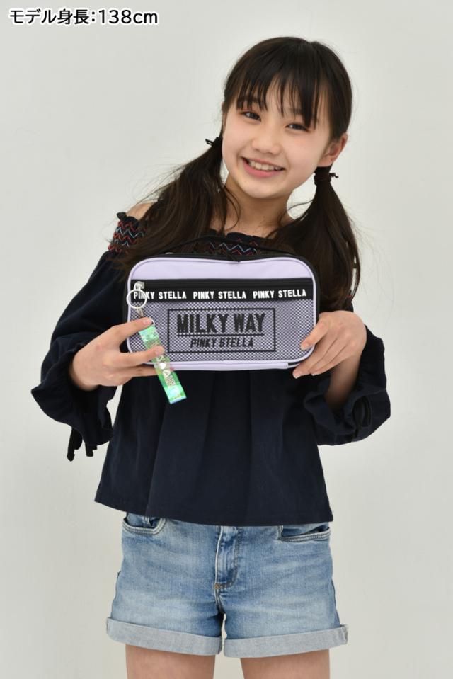 裁縫セット 小学生/大人 女の子 国産裁ちばさみ バッグ ピンキーステラ