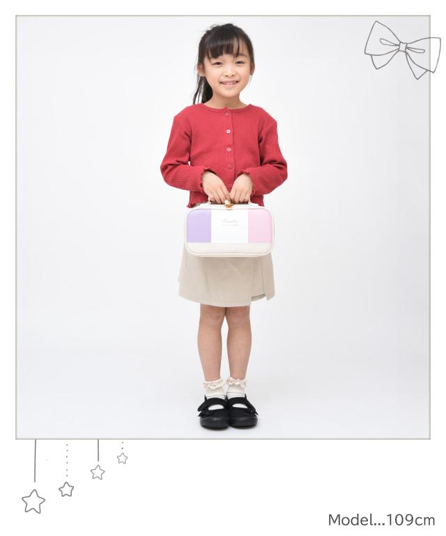 裁縫セット 小学生 大人 女の子 ソーイングセット 国産裁ちばさ