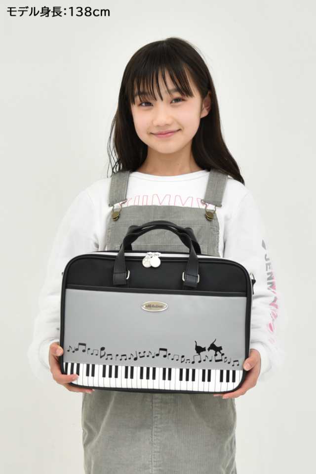 書道セット 女の子 小学生 習字セット メロディアスの通販はau PAY マーケット - 学校教材クラフト品のトーヨー教材 | au PAY  マーケット－通販サイト