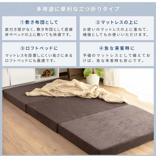 60cm*200cmマットレス高反発ウレタン枕付き三つ折りシングルお昼寝