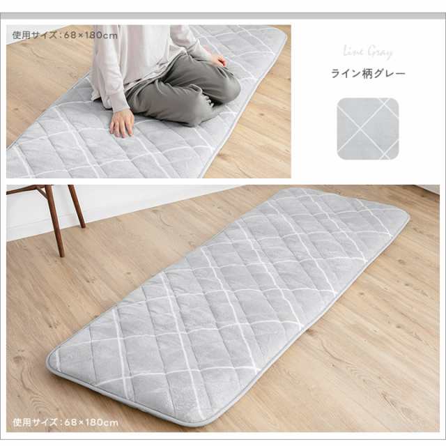 フランネル 長座布団 68×120cm 固綿入り 三層構造 ごろ寝マット