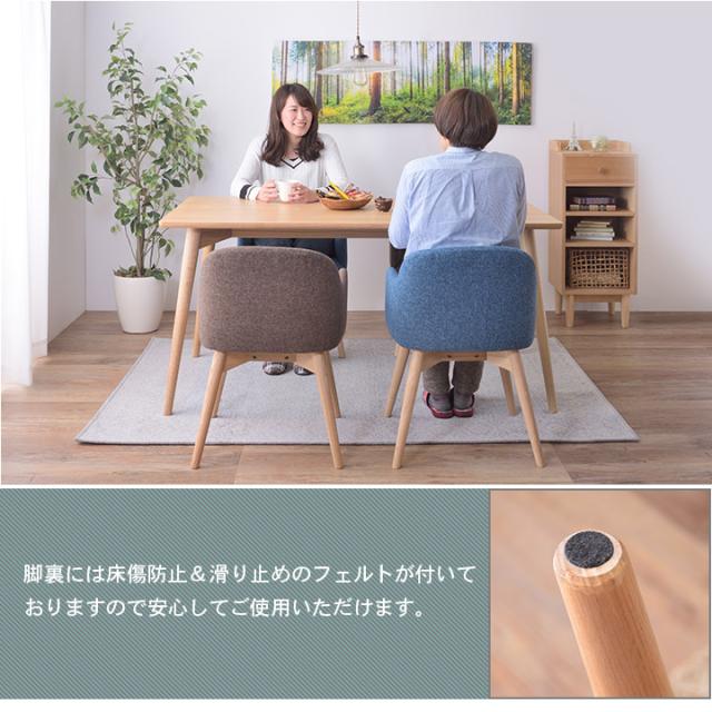 カラメリ ダイニングテーブル 食卓テーブル 北欧調 長方形 4人テーブル テーブル リビング ダイニング 150cm幅 新生活 Y106_4