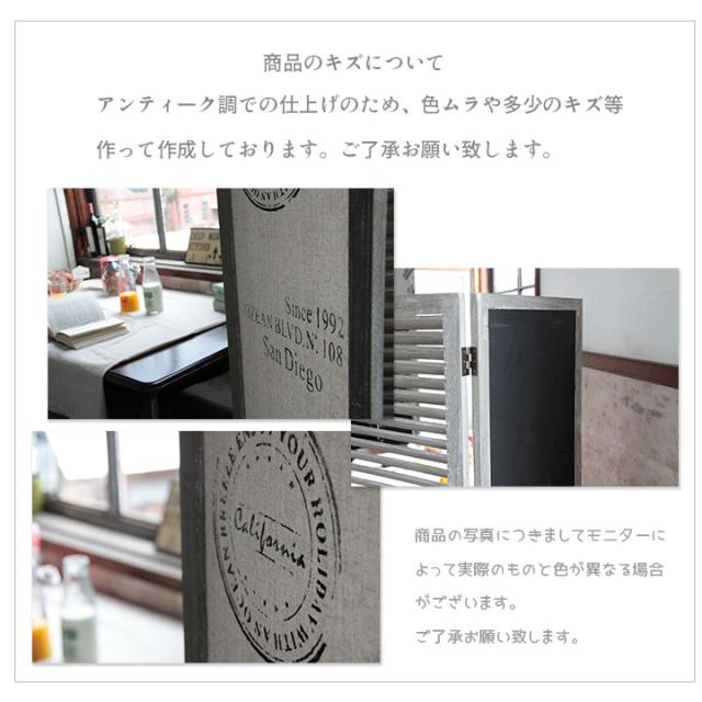 黒板スクリーン 3連 3P パーテーション 目隠し 黒板 間仕切り 衝立 仕切り 姿隠し カフェ おしゃれ シンプル インテリア Y161_4