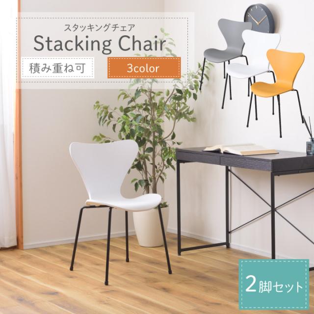 パーソナルチェア リビングチェア 約幅44cm キャメル スチール ソフトレザー 完成品 リビング ダイニング インテリア家具