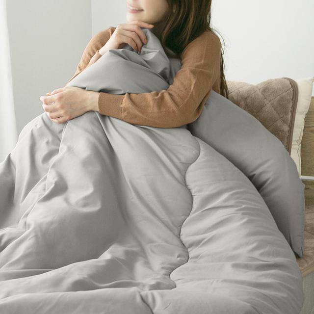 掛け布団 セミダブル シンサレート 洗える 掛けふとん