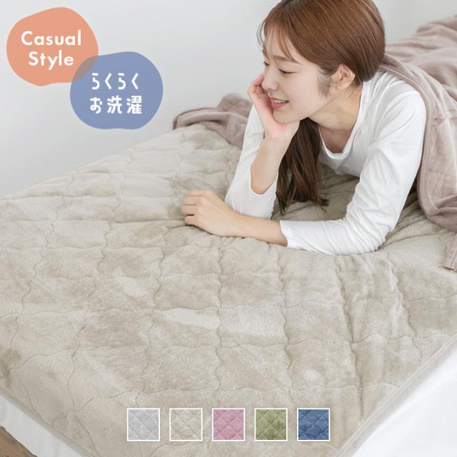 敷パッド 四隅ゴム付きシーツ 敷きパッド あったか セミダブル