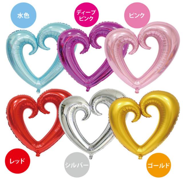 バルーン ハート 結婚式 風船 ハート型 ウェルカム ボード 披露宴 パーティーグッズ バースデー ハート穴あきバルーン 77cm 全7種 1個入 の通販はau Pay マーケット Ay