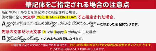 名入れ グラス 父の日 誕生日プレゼント 女性 クリスマス プレゼント バレンタインデー 結婚記念日 プレゼント 両親 結婚祝い プレゼントの通販はau Pay マーケット Ay