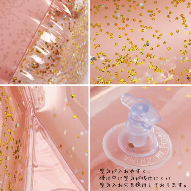 ラメ入りリップ浮輪110cm 浮き輪 大人 うきわ ジャンボ浮き輪 可愛い ジャンボ フロート キラキラ ラメ入り リップ ビッグ 大きいキスマの通販はau Pay マーケット Ay