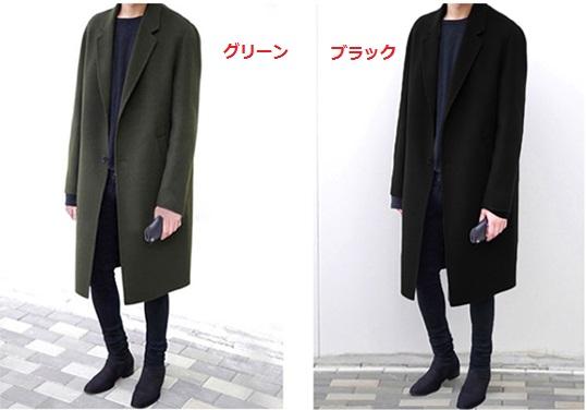 チェスターコート メンズ トレンチコート チェスター メンズ コート ニット 秋冬物 おしゃれ 無地 アウター トレンチ 着痩せ 上品 19人の通販はau Pay マーケット 福岡商店