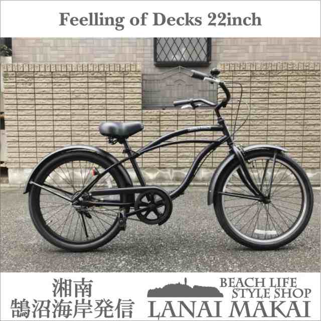 療法 不透明な 乳製品 子供 用 自転車 22 インチ Matc Jp