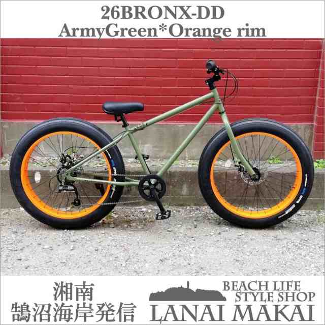 市販 hinasack-ys自転車 BRONX 26BRONX-DD ブロンクス 26インチ 7段
