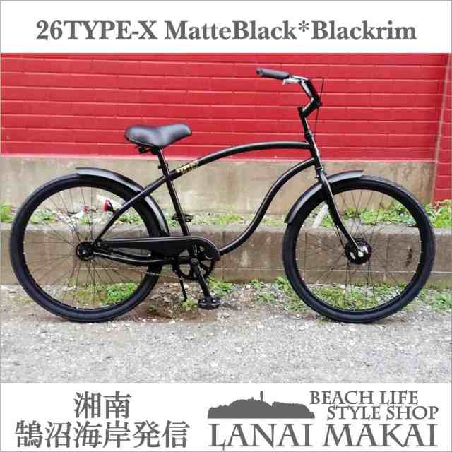自転車 RAINBOW 26TYPE-X CRUISER EDGE マットブラック×ホワイトリム 