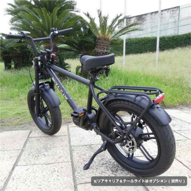 電動アシスト自転車 ROCKA FLAME E-Bike HAYATE マットブラック LED