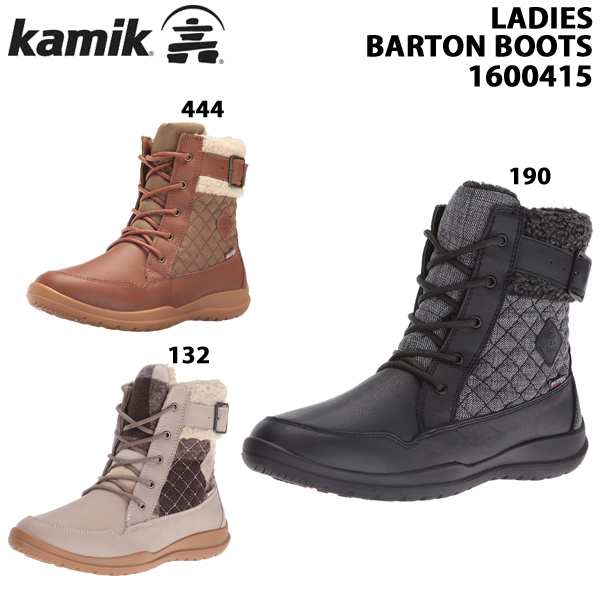 kamik boot sale