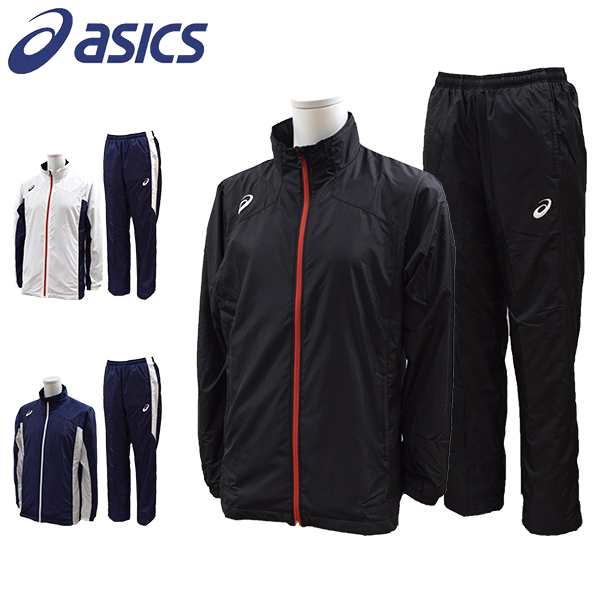 アシックス Asics ウィンドブレーカー上下 メンズ 中綿入り 裏起毛 31a264 31a265 の通販はau Pay マーケット スポーツ イング