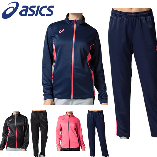 アシックス Asics レディースジャージ上下 トレーニングウエア セットアップ 女性 32b243 32b244の通販はau Pay マーケット スポーツ イング