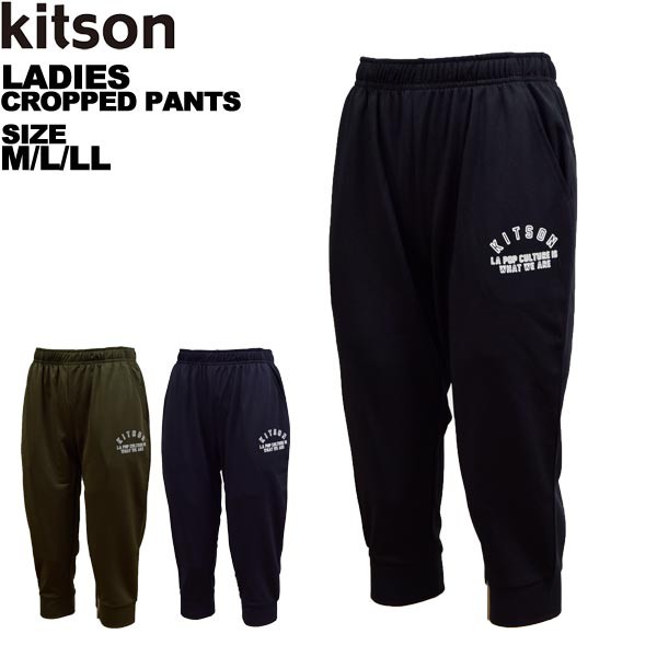 kitson M パンツ - パンツ