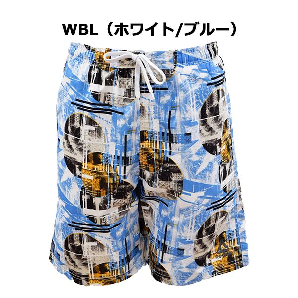 リーボック Reebok メンズ サーフパンツ ハーフパンツ 水陸両用 水着 スイムパンツ 海パン 海水パンツ 海水浴 429 704 メール便もの通販はau Pay マーケット スポーツ イング