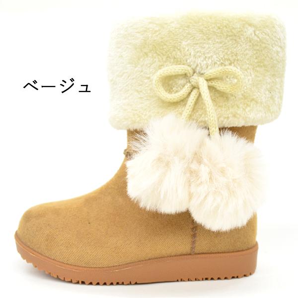 ムートン 冬靴 冬 靴 スノーブーツ スノーシューズ 滑りにくい 子供靴 完全防水 ムートンブーツ キッズ ジュニア 女の子 ウインターブーの通販はau Pay マーケット スポーツ イング ムートン 冬靴 冬 靴 スノーブーツ スノーシューズ 滑りにくい 子供靴 完全防水 ムートンブーツ キッズ ジュニア 女の子 ウインターブーの通販はau Pay マーケット スポーツ イング