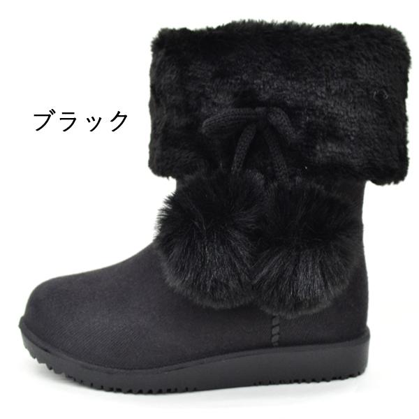 ムートン 冬靴 冬 靴 スノーブーツ スノーシューズ 滑りにくい 子供靴 完全防水 ムートンブーツ キッズ ジュニア 女の子 ウインターブーの通販はau Pay マーケット スポーツ イング ムートン 冬靴 冬 靴 スノーブーツ スノーシューズ 滑りにくい 子供靴 完全防水 ムートンブーツ キッズ ジュニア 女の子 ウインターブーの通販はau Pay マーケット スポーツ イング
