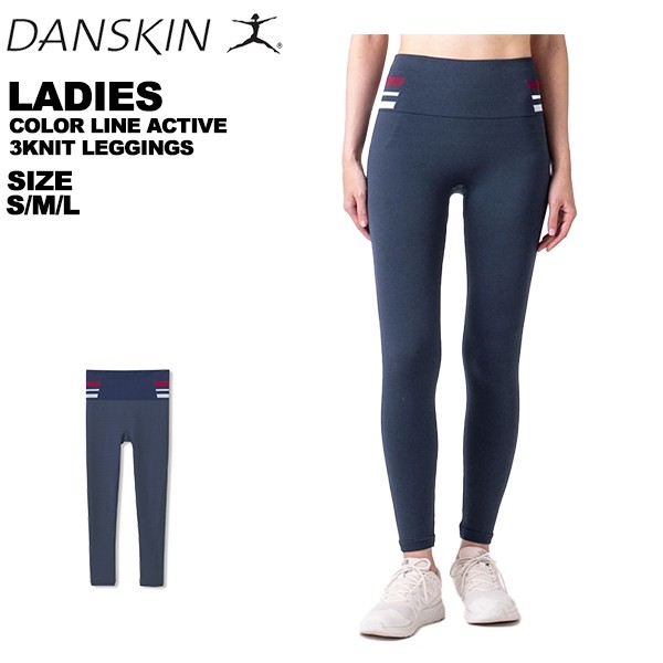 ダンスキン DANSKIN レディース パンツ ニットレギンス ヨガ