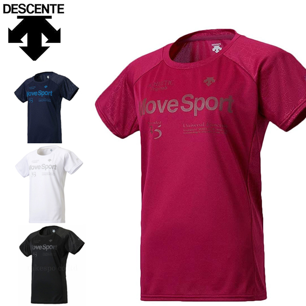デサント Descente ムーブスポーツ Move Sport 半袖tシャツ レディース ロゴtシャツ Dmwoja53 メール便も対応 の通販はau Pay マーケット スポーツ イング