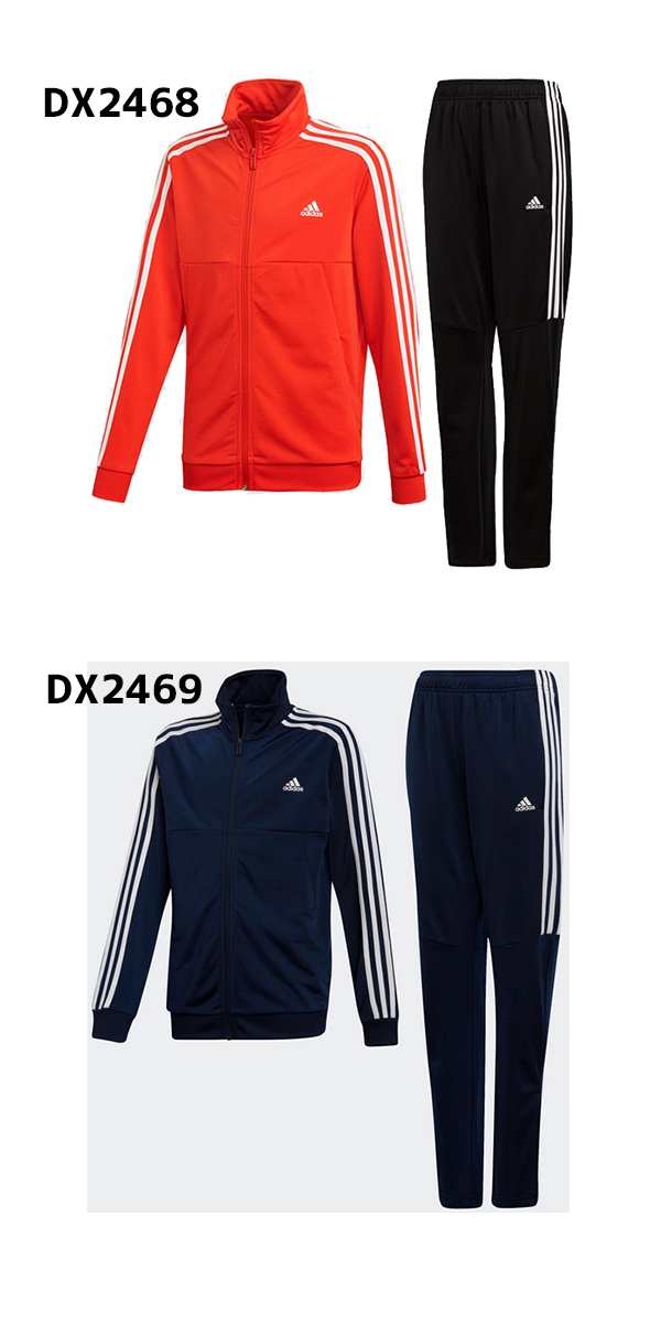 アディダス Adidas ジャージ 上下セット キッズ ジュニア Ftn30 130 140 150 160の通販はau Pay マーケット スポーツ イング