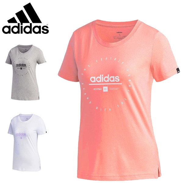 アディダス Adidas レディース Tシャツ ショートスリーブ 半袖tシャツ クロックtシャツ 綿tシャツ Gvc50 Fm6149 Fm6152 Fm6151 メール便の通販はau Pay マーケット スポーツ イング