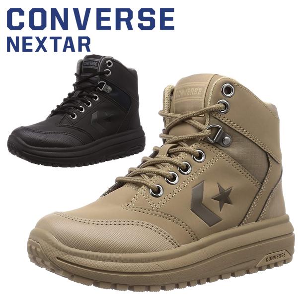 Converse コンバース ネクスター メンズ 冬 靴 スノトレ レディース ユニセックス スニーカー ハイカット スノーシューズ ウインターシの通販はau Pay マーケット スポーツ イング Converse コンバース ネクスター メンズ 冬 靴 スノトレ レディース ユニセックス スニーカー ハイカット スノーシューズ ウインターシの通販はau Pay マーケット スポーツ イング