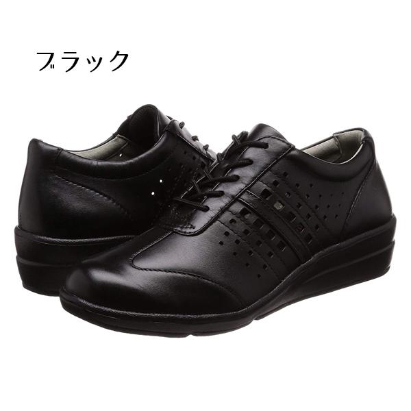 外反母趾の方にもおすすめ ムーンスター スポルス レディース 本革 革靴 コンフォートシューズ 3e 外反母趾 軽量設計 衝撃吸収 撥水加の通販はau Pay マーケット スポーツ イング