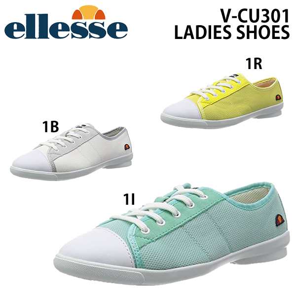 訳あり Ellesse エレッセ レディース スニーカー シューズ 靴 V Cu301 あす楽対応 北海道 の通販はau Pay マーケット スポーツ イング