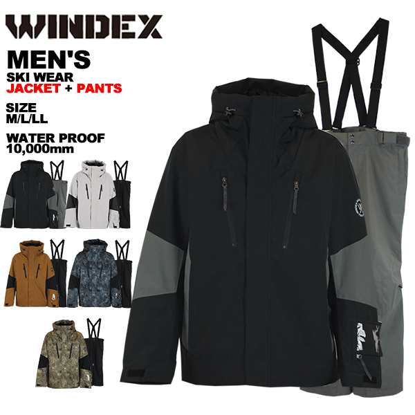 スキーウェア WINDEX レディース Lサイズ - スキー