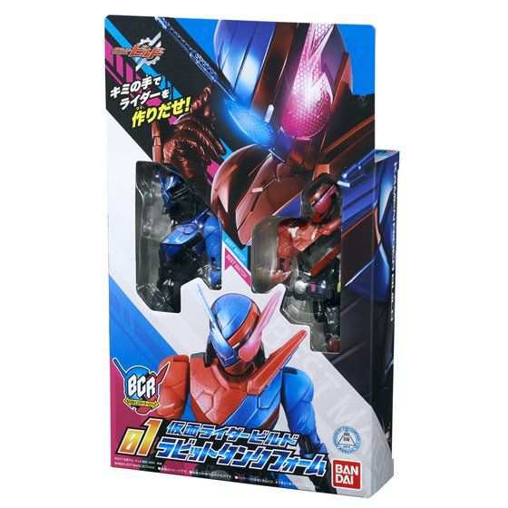 新品 仮面ライダービルド ボトルチェンジライダーシリーズ 01仮面ライダービルド ラビットタンクフォーム の通販はau Pay マーケット Maron Market