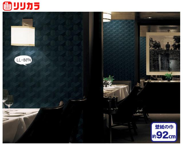 壁紙 のり付き Diy 壁紙 のりつき クロス クラシック ラグジュアリー モダン 柄 パターン リの通販はau Pay マーケット かべがみ道場