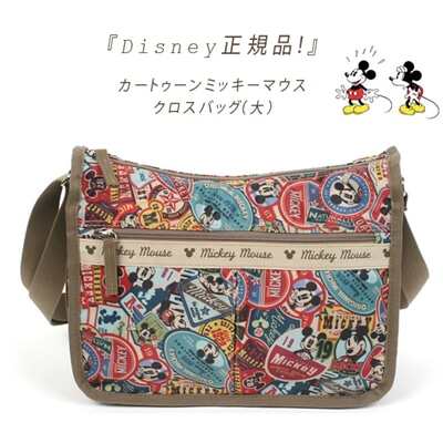 ショルダーバッグ クロスバッグ ハンドバッグ 肩掛け 斜めがけ 送料無料 Disney 正規品 ディズニー ミッキー メッセンジャーバッグ Mick1の通販はau Pay マーケット Bonyn