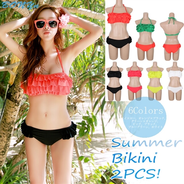 水着レディース ショートパンツ ビキニバンドゥ タンキニ 水着セット フリル チューブトップ ホルターネック 海水浴 プール Biki0111 の通販はau Pay マーケット Bonyn