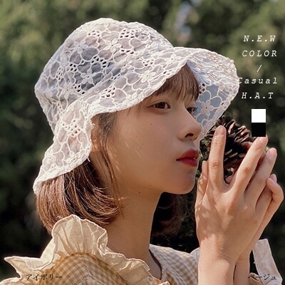 帽子 ハット 折りたたみ 花柄 フラワー柄 シースルー 送料無料 総レース 日焼け防止 ビーチ Uvガード ハワイ旅行 日よけ帽子 Hat の通販はau Pay マーケット Bonyn