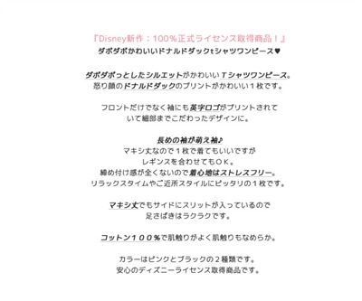 ワンピース ロング Tシャツ ワンピ 送料無料 スウェット長袖 体型カバー 春 秋 ルームウェア 中手 ゆったり ダボダボ Waba0006 の通販はau Pay マーケット Bonyn