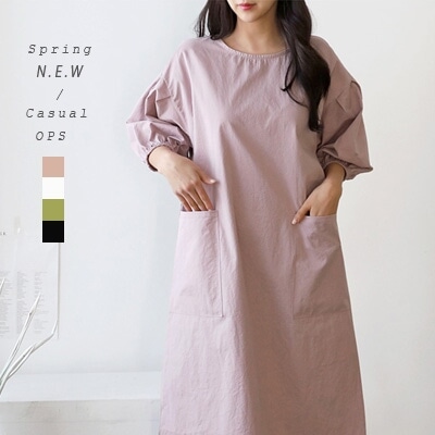 ワンピース レディース ゆったり 体型カバー 楽チン 春 夏 秋 ルームウェア 長袖 大きいサイズ デイリー カジュアル Dars30 の通販はau Pay マーケット Bonyn ワンピース レディース ゆったり 体型カバー 楽チン 春 夏 秋 ルームウェア 長袖 大きいサイズ デイリー カジュアル Dars30 の通販はau Pay マーケット Bonyn