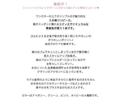 ワンピース レディース ゆったり 体型カバー 楽チン 春 夏 秋 ルームウェア 長袖 大きいサイズ デイリー カジュアル Dars30 の通販はau Pay マーケット Bonyn