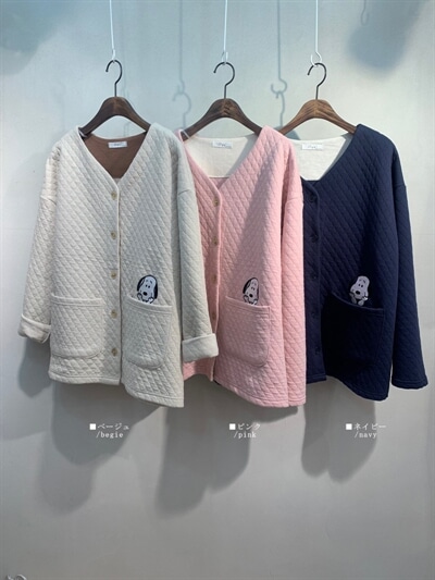 Sale 在庫処分セール コットン100 キルティングスヌーピーキャラクターノーカラージャケット Ogga0069 の通販はau Pay マーケット Bonyn Sale 在庫処分セール コットン100 キルティングスヌーピーキャラクターノーカラージャケット Ogga0069 の通販はau Pay マーケット Bonyn