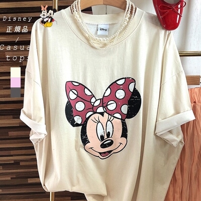 Disney正規品 Tシャツ ゆったり ロング丈 Disney 夏 サマー ダボダボ スポーティー 伸縮性 ディズニー 大きいサイズ Ogga0014 の通販はau Pay マーケット Bonyn