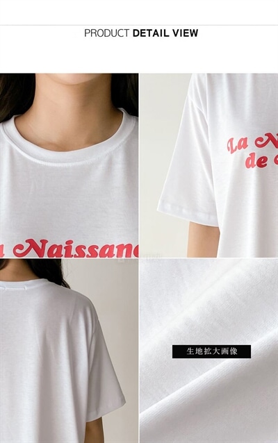 カットソー Tシャツ ゆる 伸縮性 半袖 5分袖 インナー レイヤード 春 夏 薄手 レディース ゆるカジ ダボダボ シンプル Ppang018 の通販はau Pay マーケット Bonyn