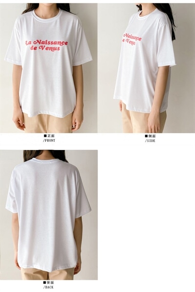 カットソー Tシャツ ゆる 伸縮性 半袖 5分袖 インナー レイヤード 春 夏 薄手 レディース ゆるカジ ダボダボ シンプル Ppang018 の通販はau Pay マーケット Bonyn