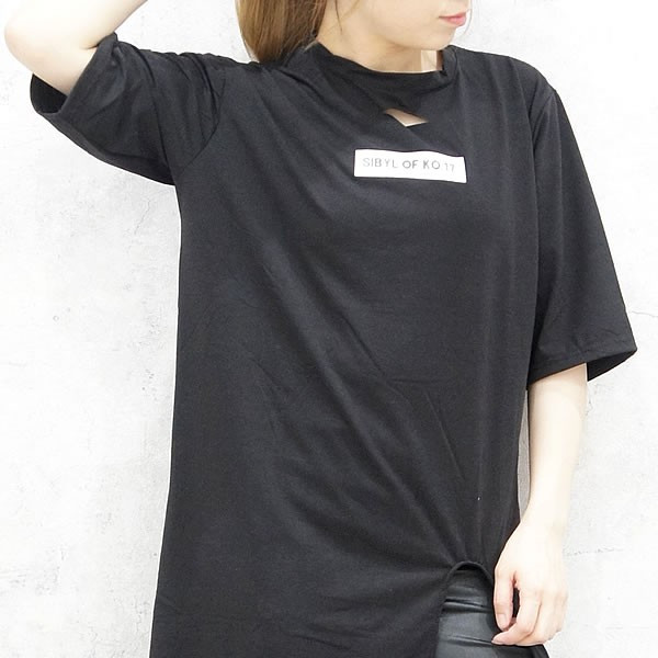 Tシャツ レディース スリット チュニック ボックスロゴ Tシャツ 半袖 黒 ネコポス可の通販はau Pay マーケット Re Black レブラック ダンス 黒い服専門店