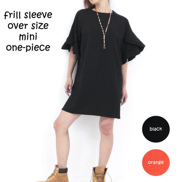 エッセイ マウンド 本質的ではない 黒い 服 可愛い N Printcolor Jp